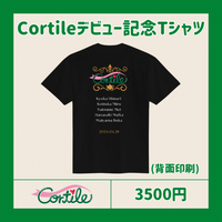 Cortileデビュー記念Tシャツ